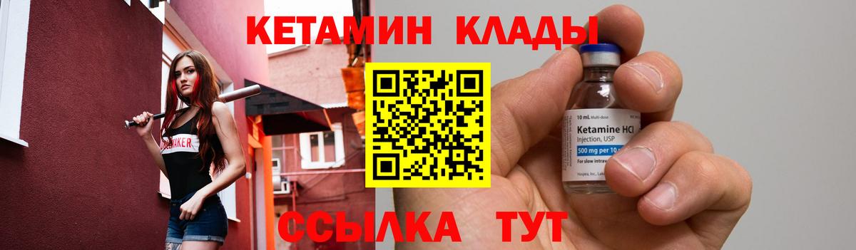 Альфа ПВП Ипатово