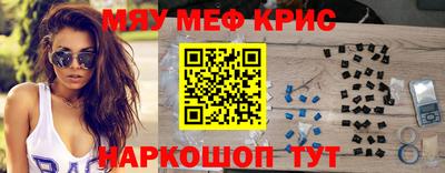 метадон Ливны