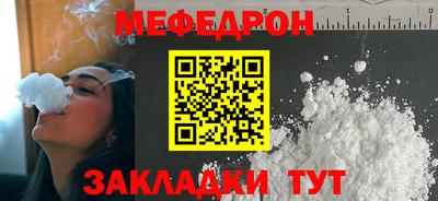 сатива Лесосибирск