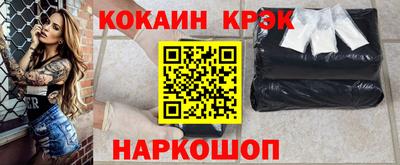 сатива Лесосибирск