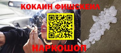 сатива Лесосибирск