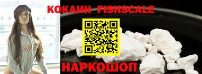 стаф Ликино-Дулёво