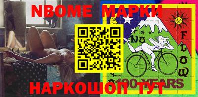 метадон Ливны
