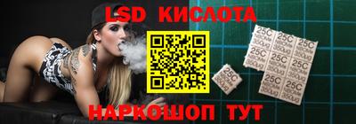 метадон Ливны