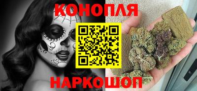 тгк Малоярославец