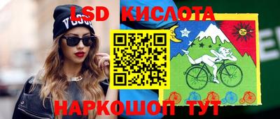 метадон Ливны