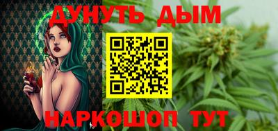 скорость mdpv Малгобек