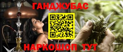 стаф Ликино-Дулёво