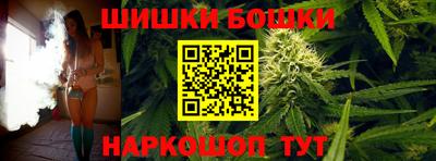 метадон Ливны