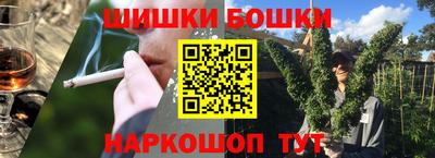 сатива Лесосибирск
