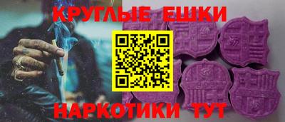 метадон Ливны