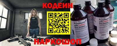 метадон Ливны