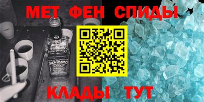 сатива Лесосибирск