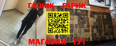 метадон Ливны