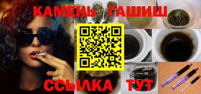 стаф Ликино-Дулёво