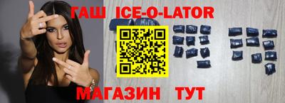 метадон Ливны
