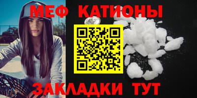 метадон Ливны